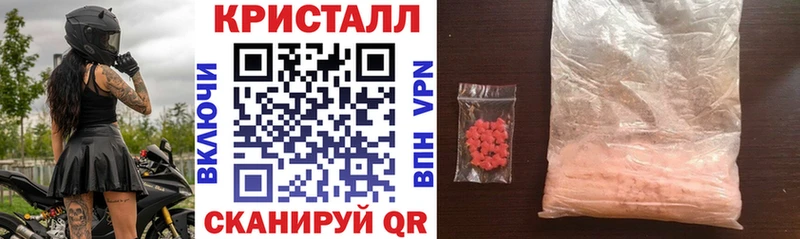 Amphetamine VHQ где купить Багратионовск