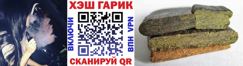 ГАШ AMNESIA HAZE  Багратионовск 
