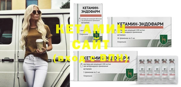 Альфа ПВП Надым