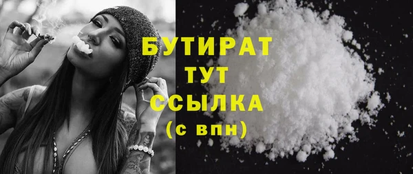 таблы Наволоки