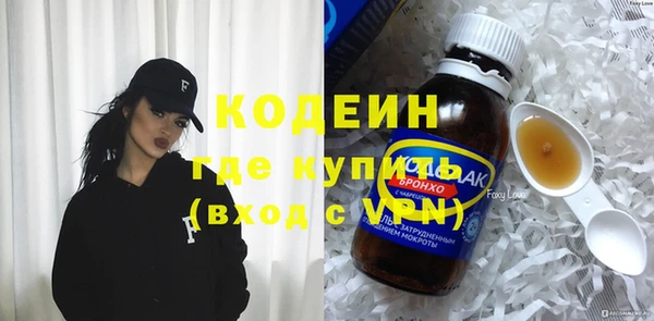 таблы Наволоки