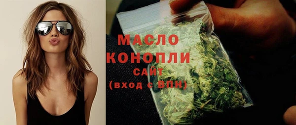 Альфа ПВП Надым