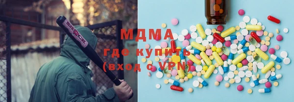 Альфа ПВП Надым