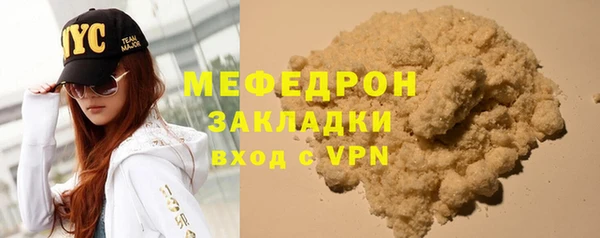 таблы Наволоки