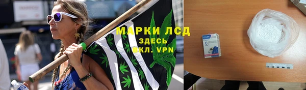 таблы Наволоки