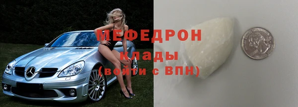 Альфа ПВП Надым