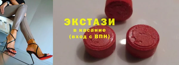 таблы Наволоки