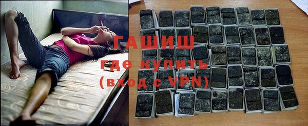таблы Наволоки