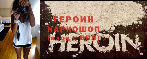 таблы Наволоки