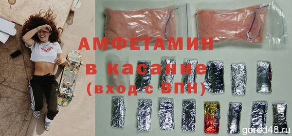таблы Наволоки