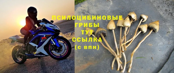 таблы Наволоки