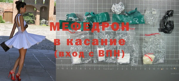 таблы Наволоки