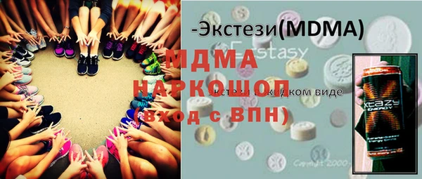 Альфа ПВП Надым