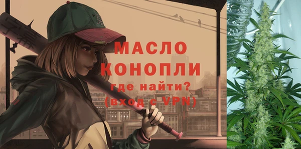 таблы Наволоки