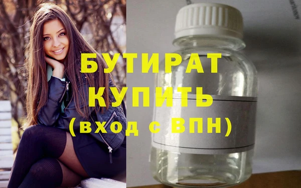 Альфа ПВП Надым