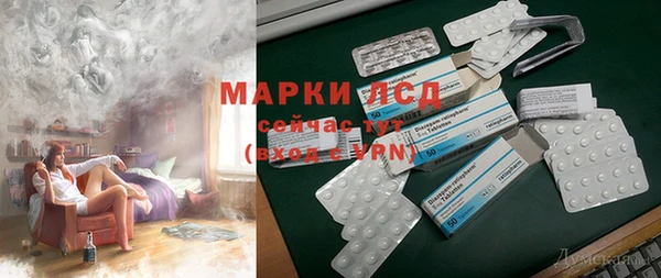 таблы Наволоки