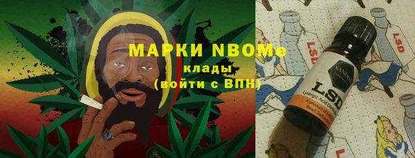Альфа ПВП Надым