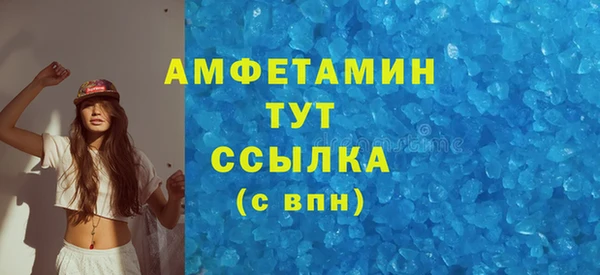 таблы Наволоки