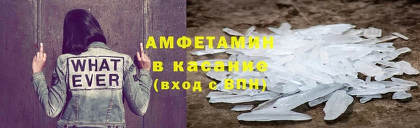Альфа ПВП Надым