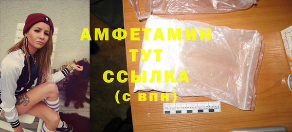 таблы Наволоки