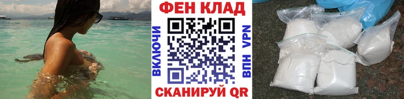 цены наркотик  Багратионовск  omg маркетплейс  Метамфетамин Декстрометамфетамин 99.9% 
